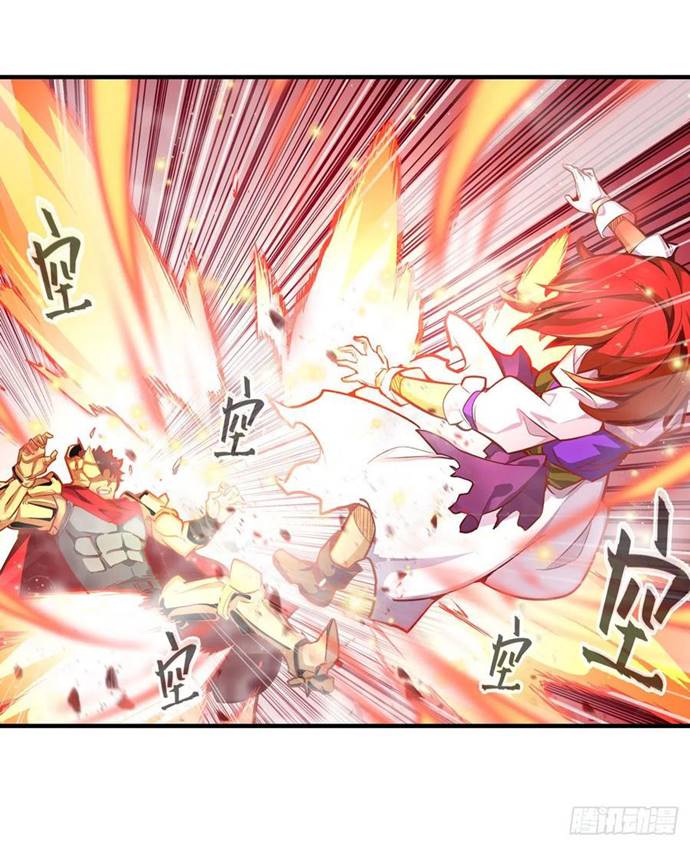Wuxian Shitu Yu Shier Zhan Ji (Infinite Apostles and Twelve War Girls) Chapter 138 Gambar 26